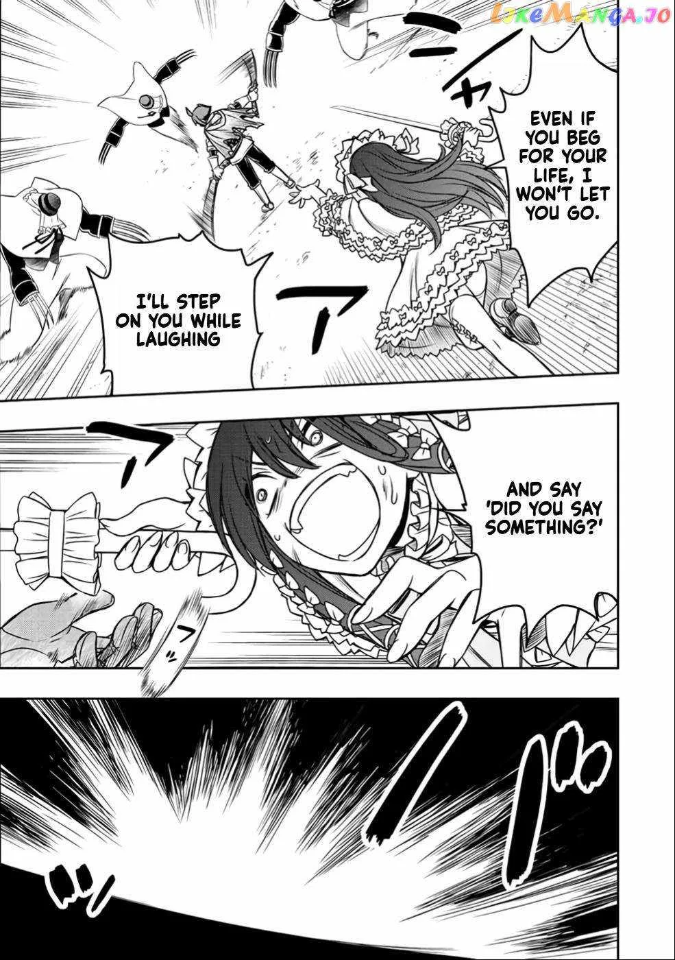 Dame Skill [Auto Mode] ga Kakuseishimashita ~Are, Guild no Scout-san, Ore wo "Iranai"-tte Itte Masendeshita?~ Chapter 27 page 19