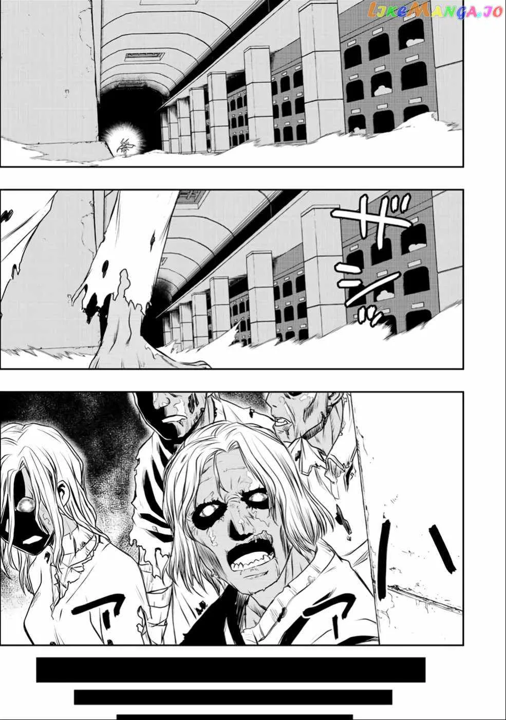 Dame Skill [Auto Mode] ga Kakuseishimashita ~Are, Guild no Scout-san, Ore wo "Iranai"-tte Itte Masendeshita?~ Chapter 26 page 3