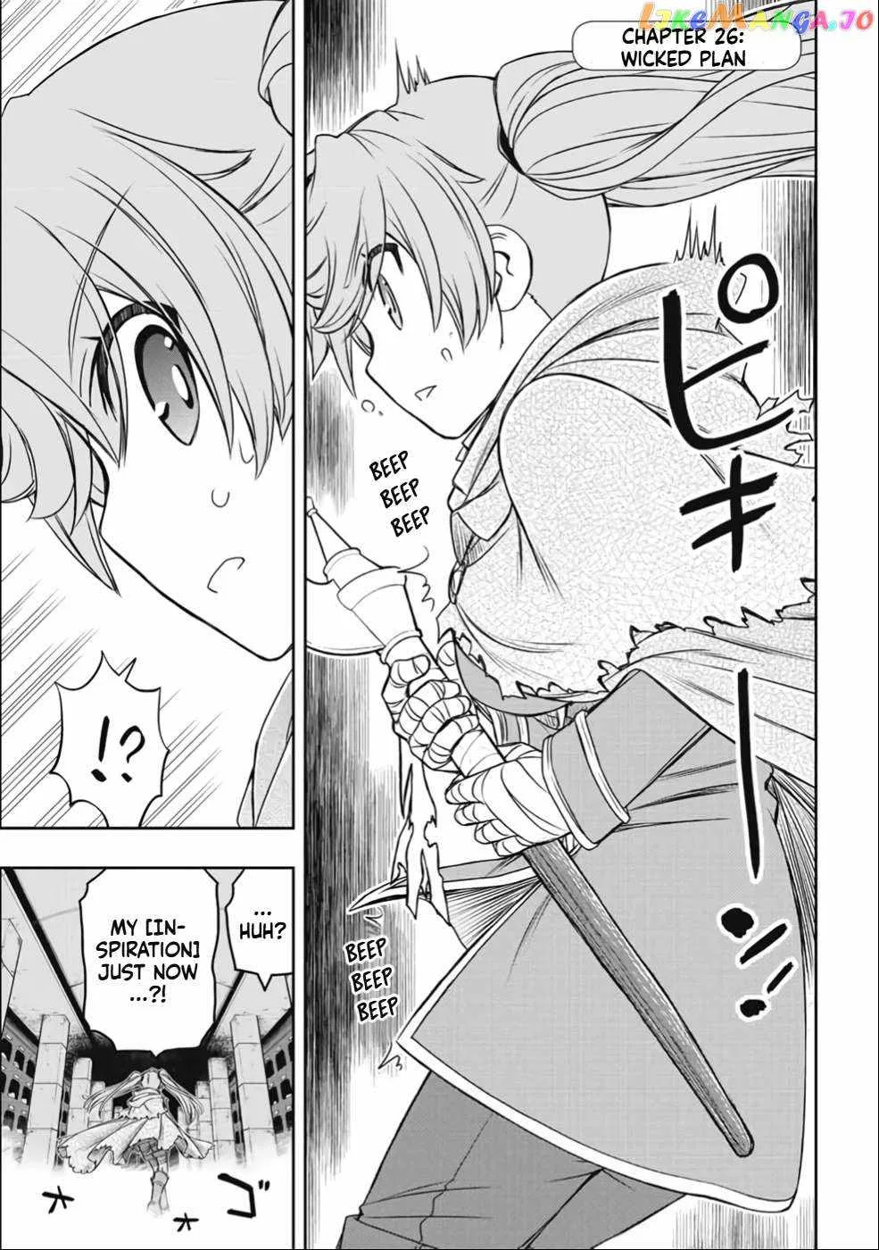 Dame Skill [Auto Mode] ga Kakuseishimashita ~Are, Guild no Scout-san, Ore wo "Iranai"-tte Itte Masendeshita?~ Chapter 26 page 1