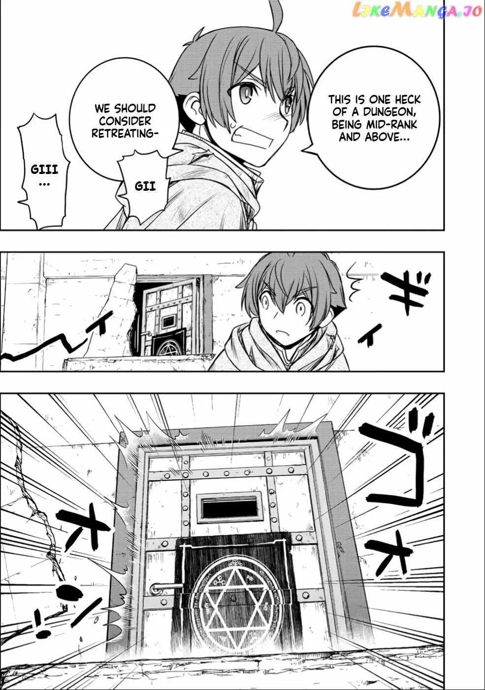 Dame Skill [Auto Mode] ga Kakuseishimashita ~Are, Guild no Scout-san, Ore wo "Iranai"-tte Itte Masendeshita?~ Chapter 26 page 7