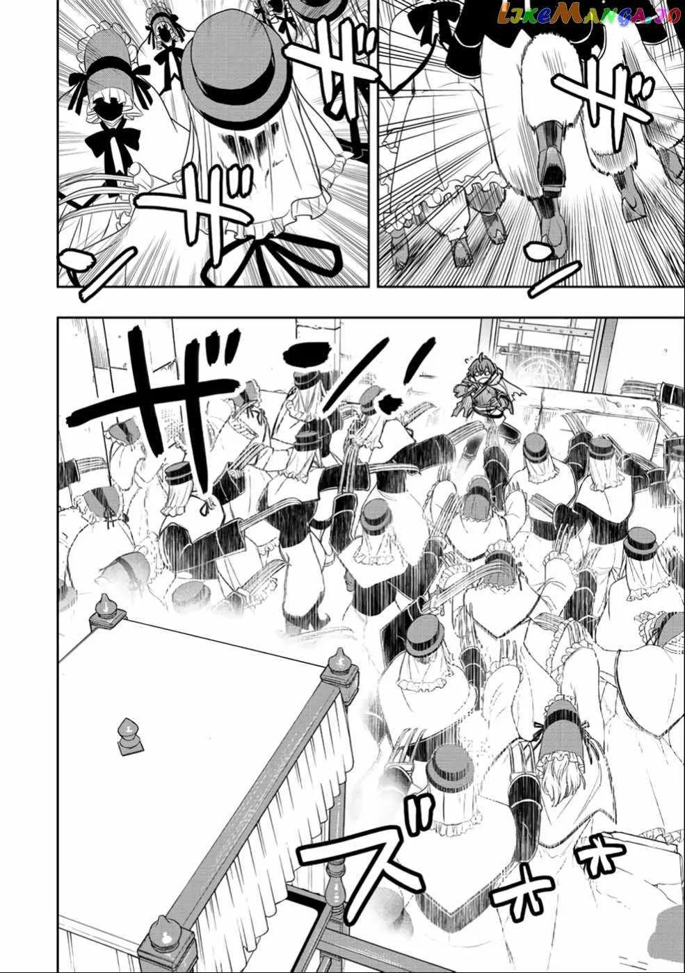 Dame Skill [Auto Mode] ga Kakuseishimashita ~Are, Guild no Scout-san, Ore wo "Iranai"-tte Itte Masendeshita?~ Chapter 26 page 14