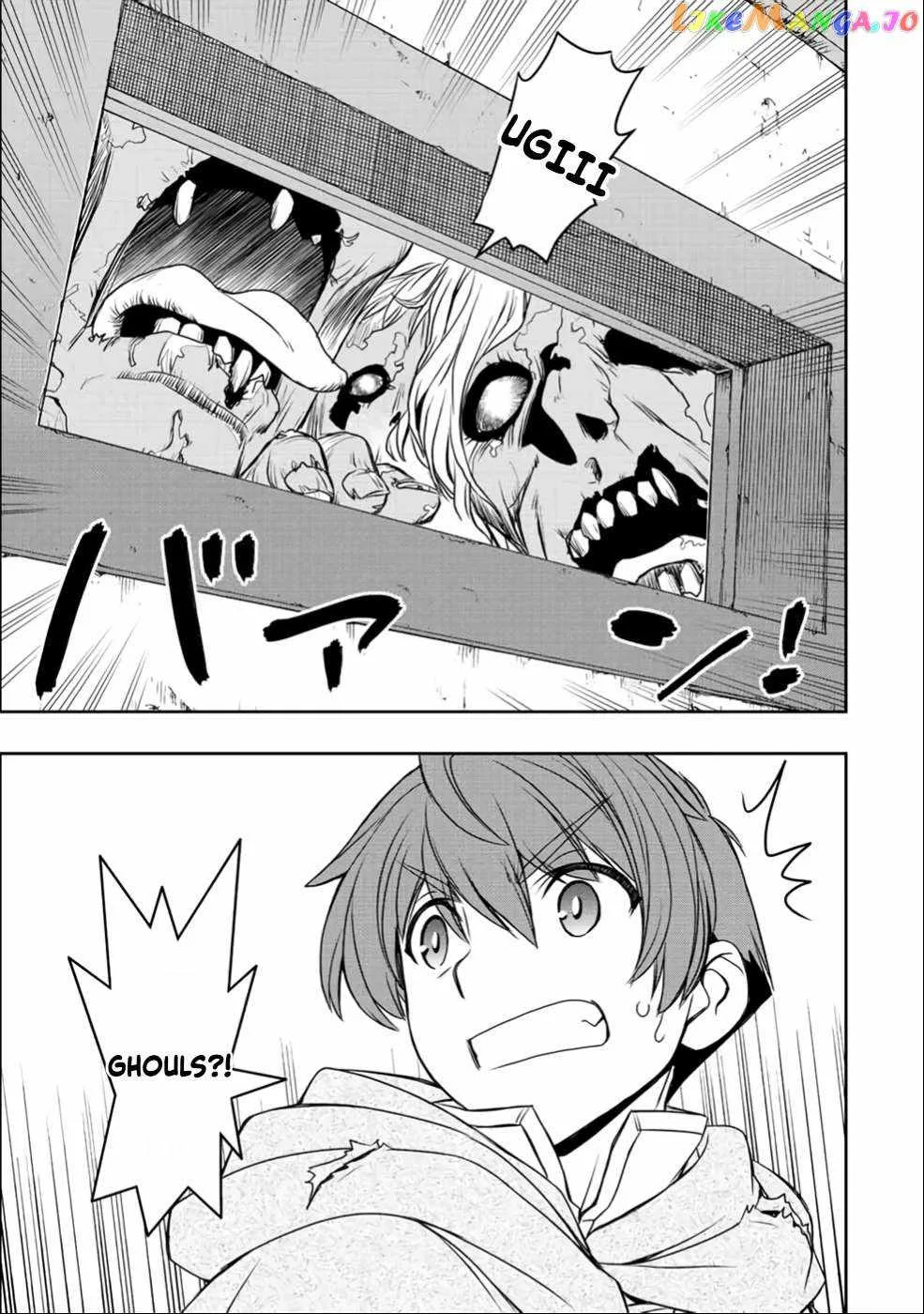Dame Skill [Auto Mode] ga Kakuseishimashita ~Are, Guild no Scout-san, Ore wo "Iranai"-tte Itte Masendeshita?~ Chapter 26 page 9