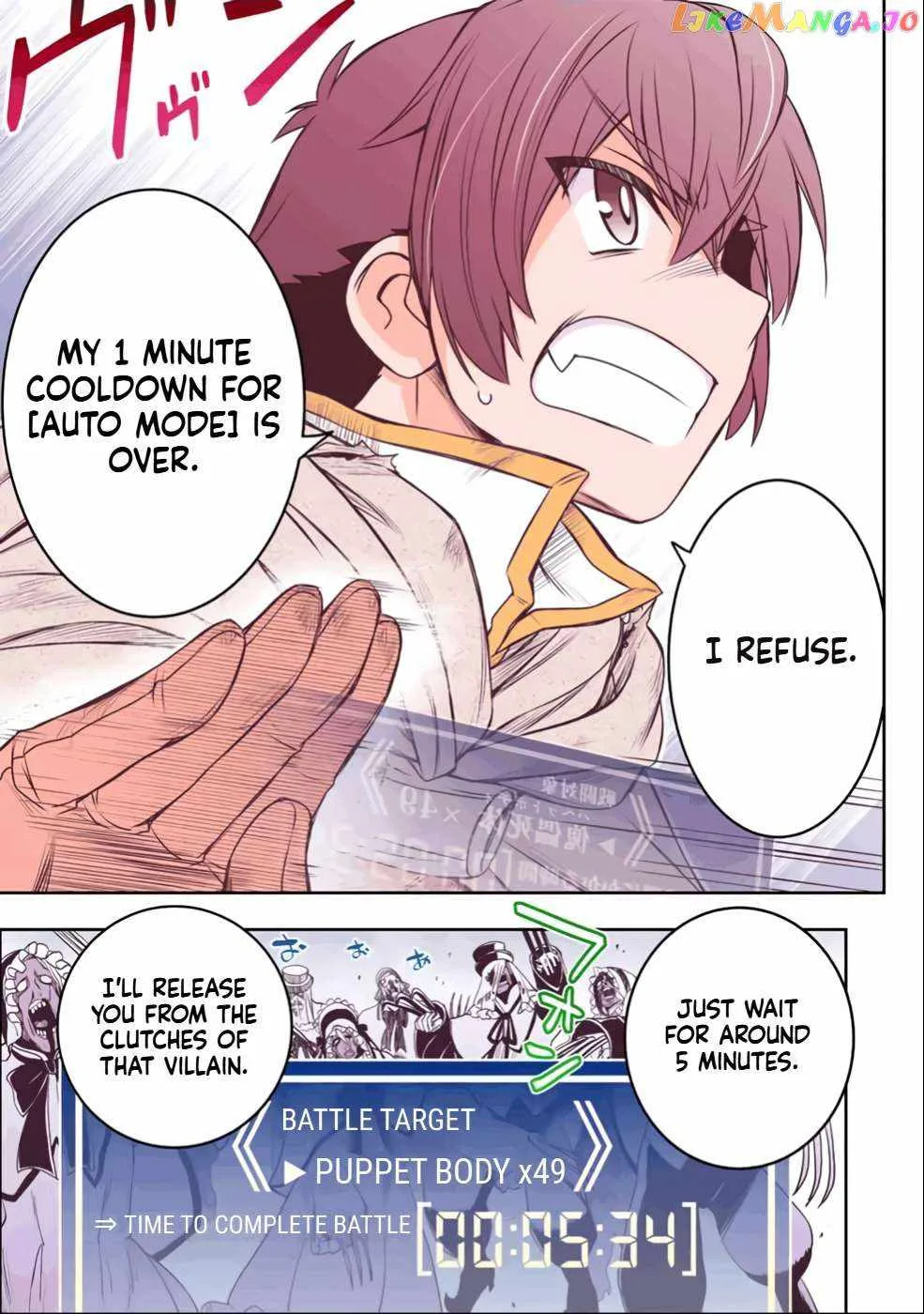 Dame Skill [Auto Mode] ga Kakuseishimashita ~Are, Guild no Scout-san, Ore wo "Iranai"-tte Itte Masendeshita?~ Chapter 26 page 23