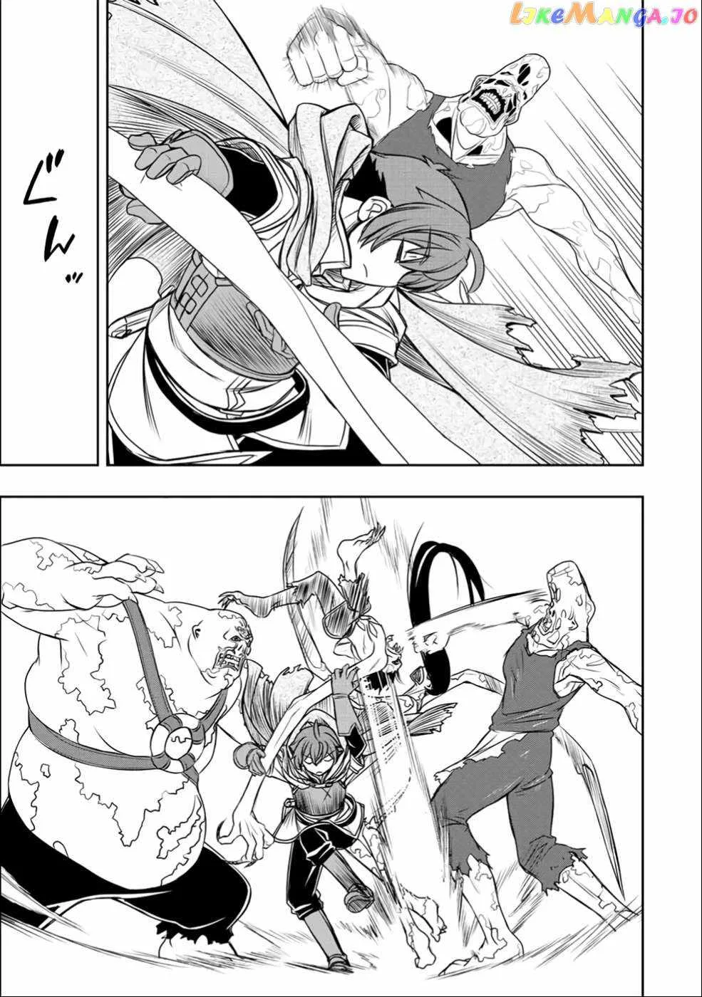 Dame Skill [Auto Mode] ga Kakuseishimashita ~Are, Guild no Scout-san, Ore wo "Iranai"-tte Itte Masendeshita?~ Chapter 25 page 5