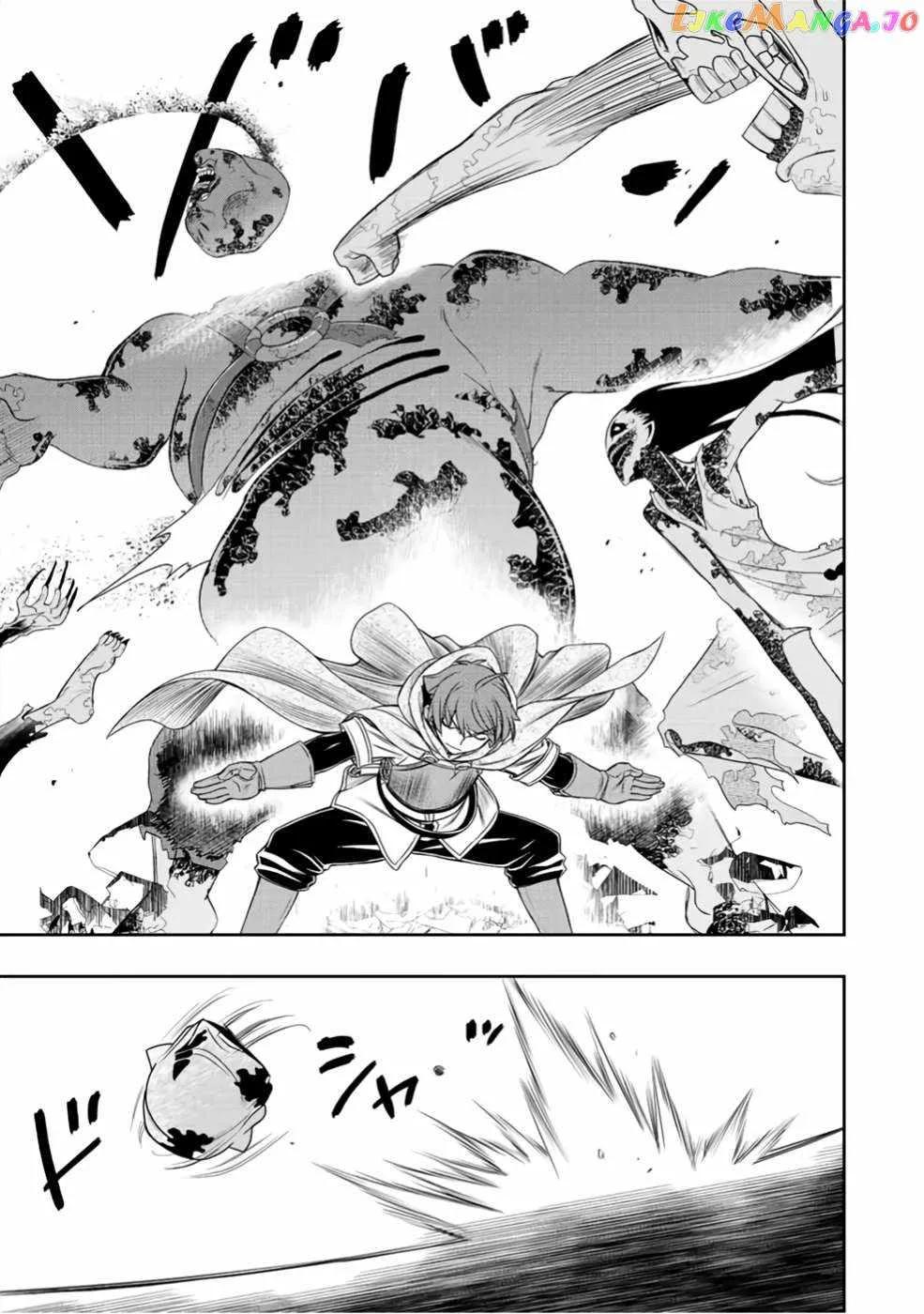 Dame Skill [Auto Mode] ga Kakuseishimashita ~Are, Guild no Scout-san, Ore wo "Iranai"-tte Itte Masendeshita?~ Chapter 25 page 7