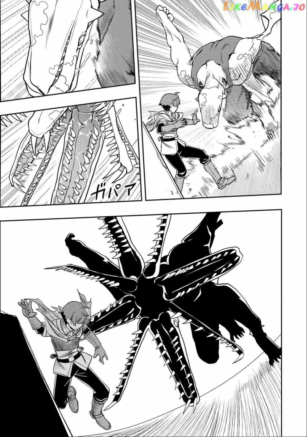 Dame Skill [Auto Mode] ga Kakuseishimashita ~Are, Guild no Scout-san, Ore wo "Iranai"-tte Itte Masendeshita?~ Chapter 25 page 21