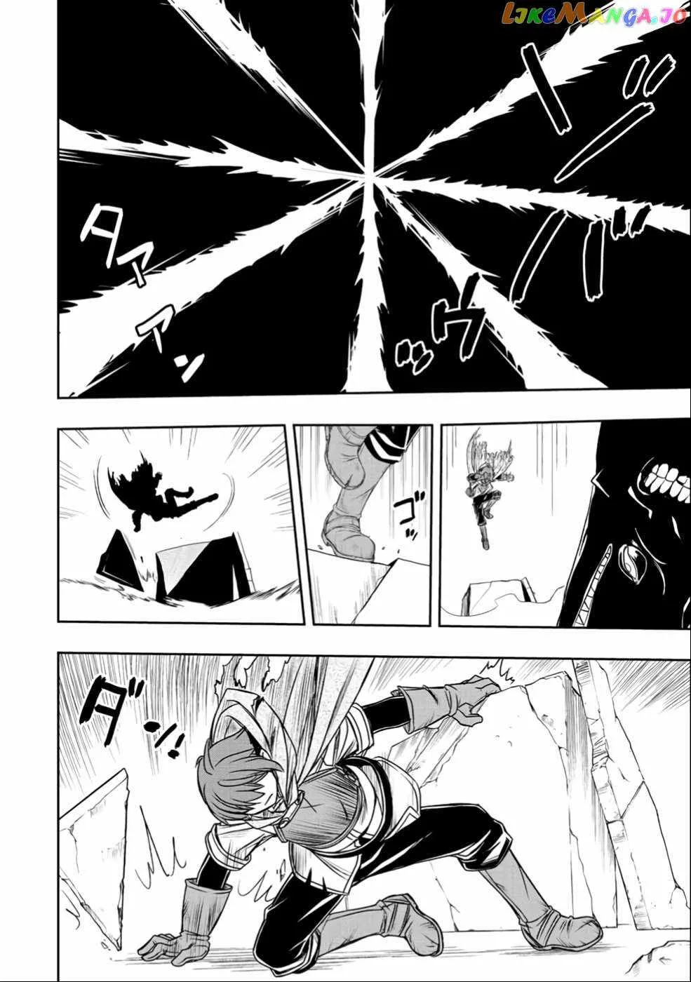 Dame Skill [Auto Mode] ga Kakuseishimashita ~Are, Guild no Scout-san, Ore wo "Iranai"-tte Itte Masendeshita?~ Chapter 25 page 22
