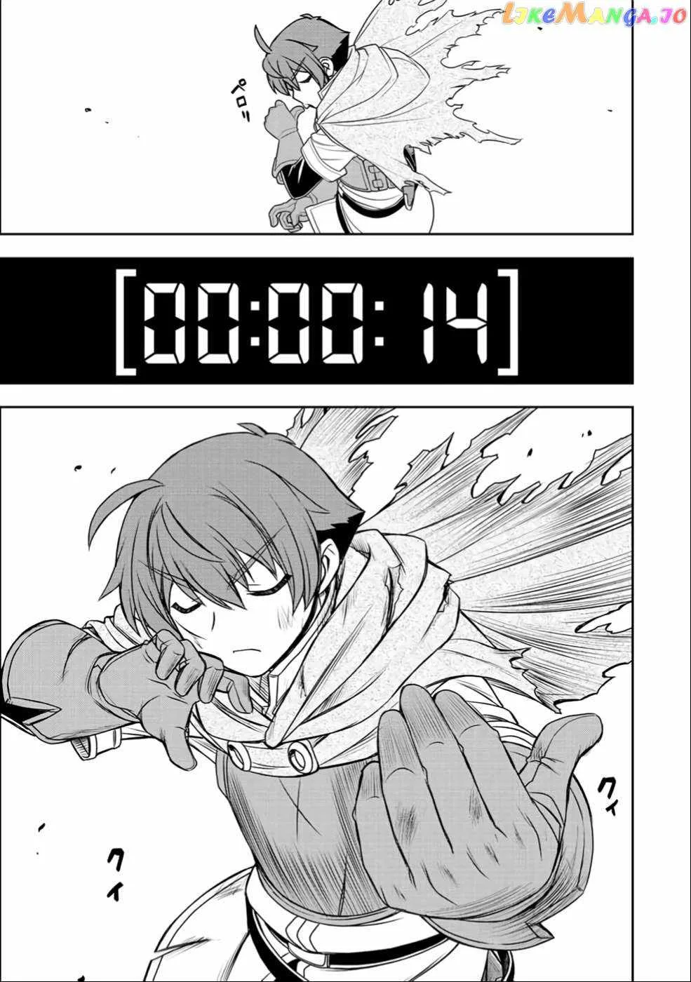 Dame Skill [Auto Mode] ga Kakuseishimashita ~Are, Guild no Scout-san, Ore wo "Iranai"-tte Itte Masendeshita?~ Chapter 25 page 19