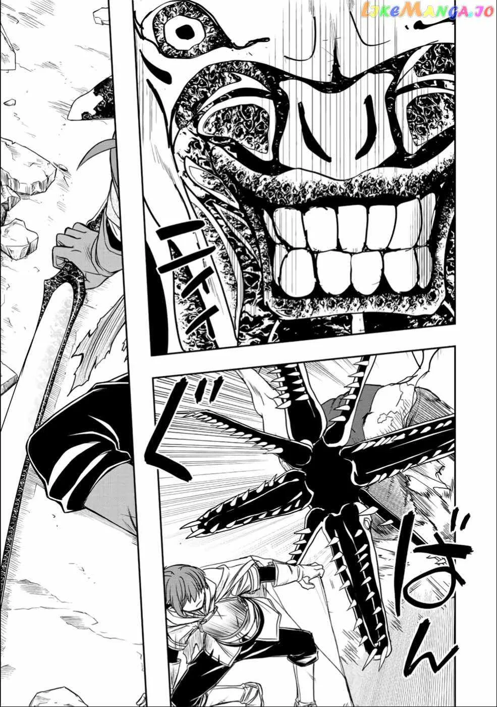 Dame Skill [Auto Mode] ga Kakuseishimashita ~Are, Guild no Scout-san, Ore wo "Iranai"-tte Itte Masendeshita?~ Chapter 25 page 23