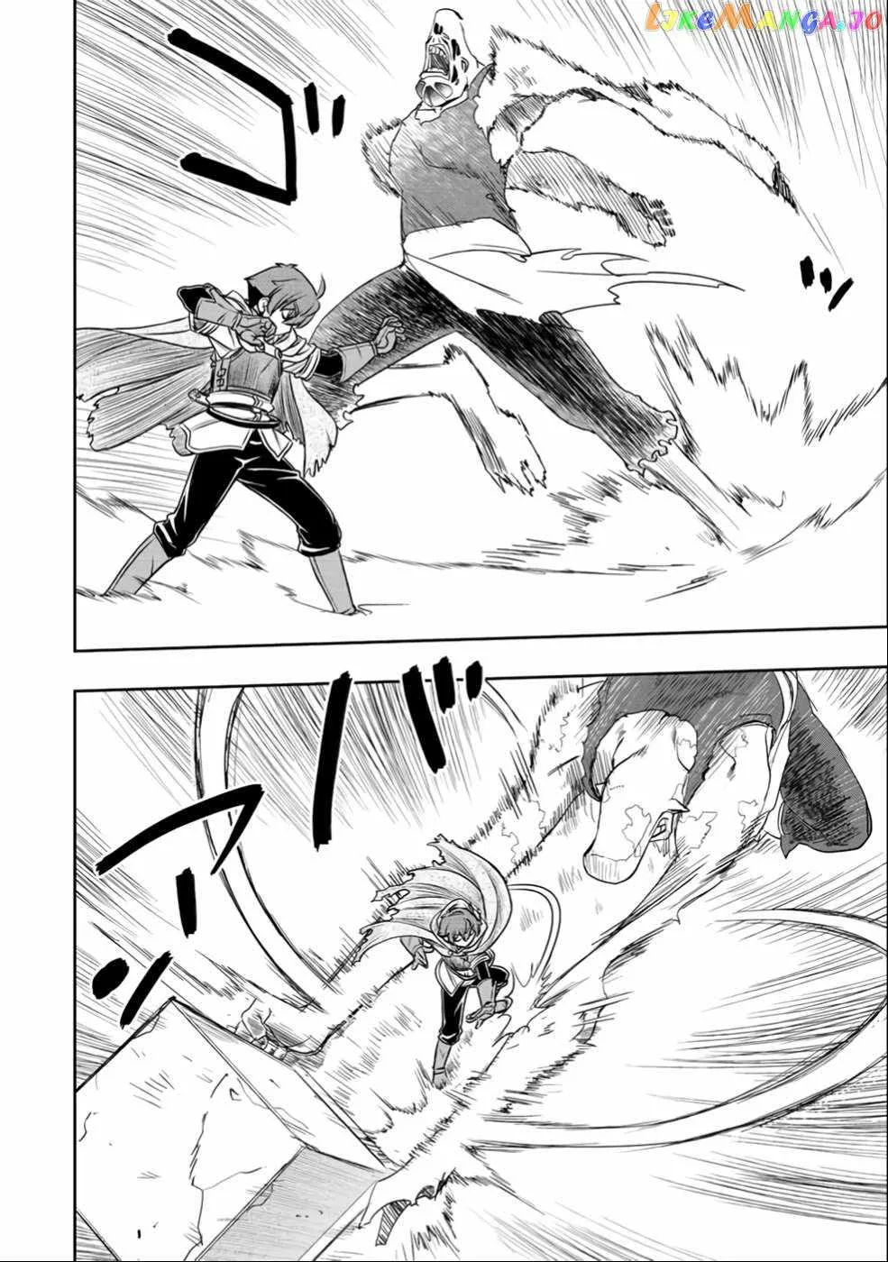 Dame Skill [Auto Mode] ga Kakuseishimashita ~Are, Guild no Scout-san, Ore wo "Iranai"-tte Itte Masendeshita?~ Chapter 25 page 20