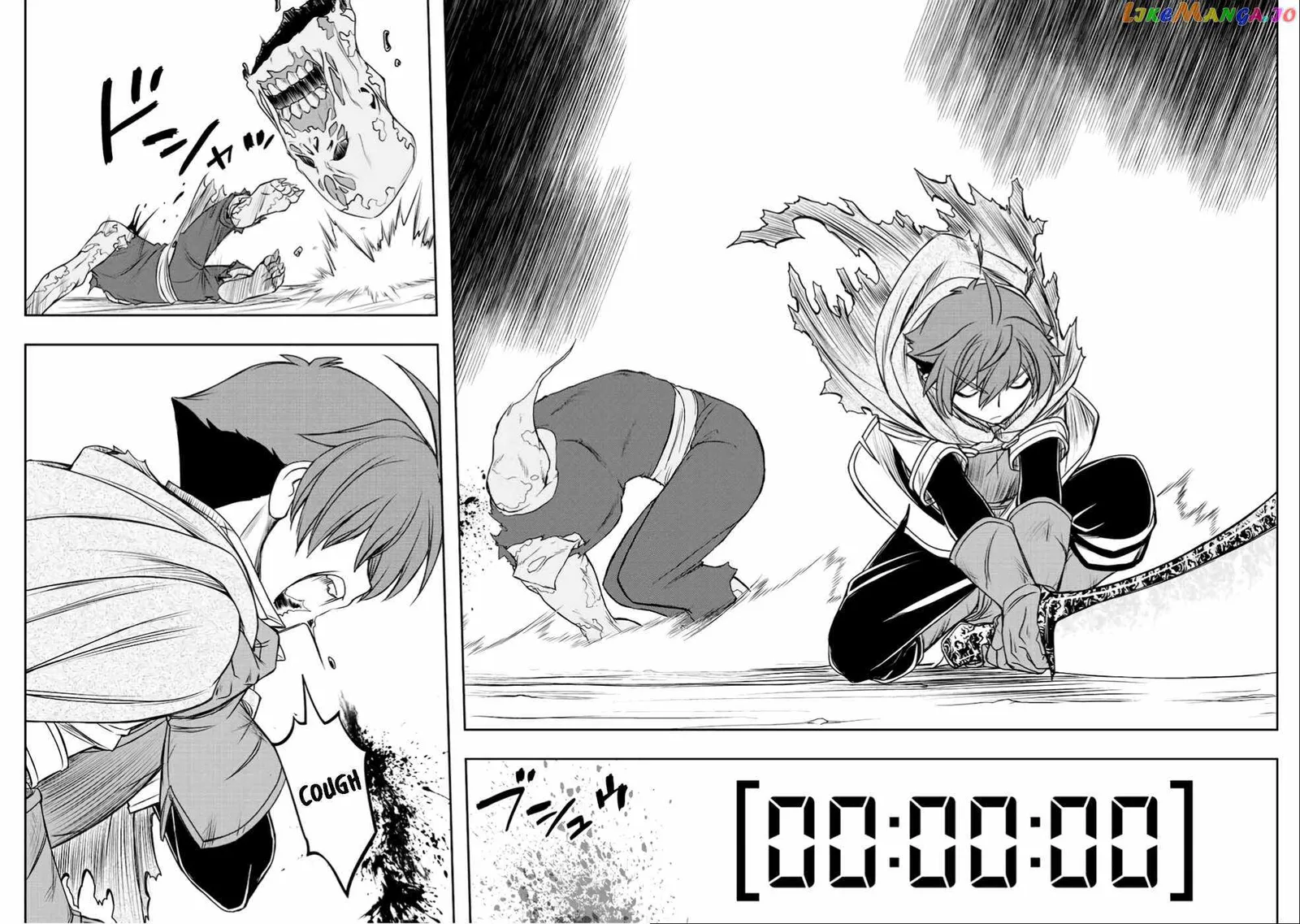 Dame Skill [Auto Mode] ga Kakuseishimashita ~Are, Guild no Scout-san, Ore wo "Iranai"-tte Itte Masendeshita?~ Chapter 25 page 26