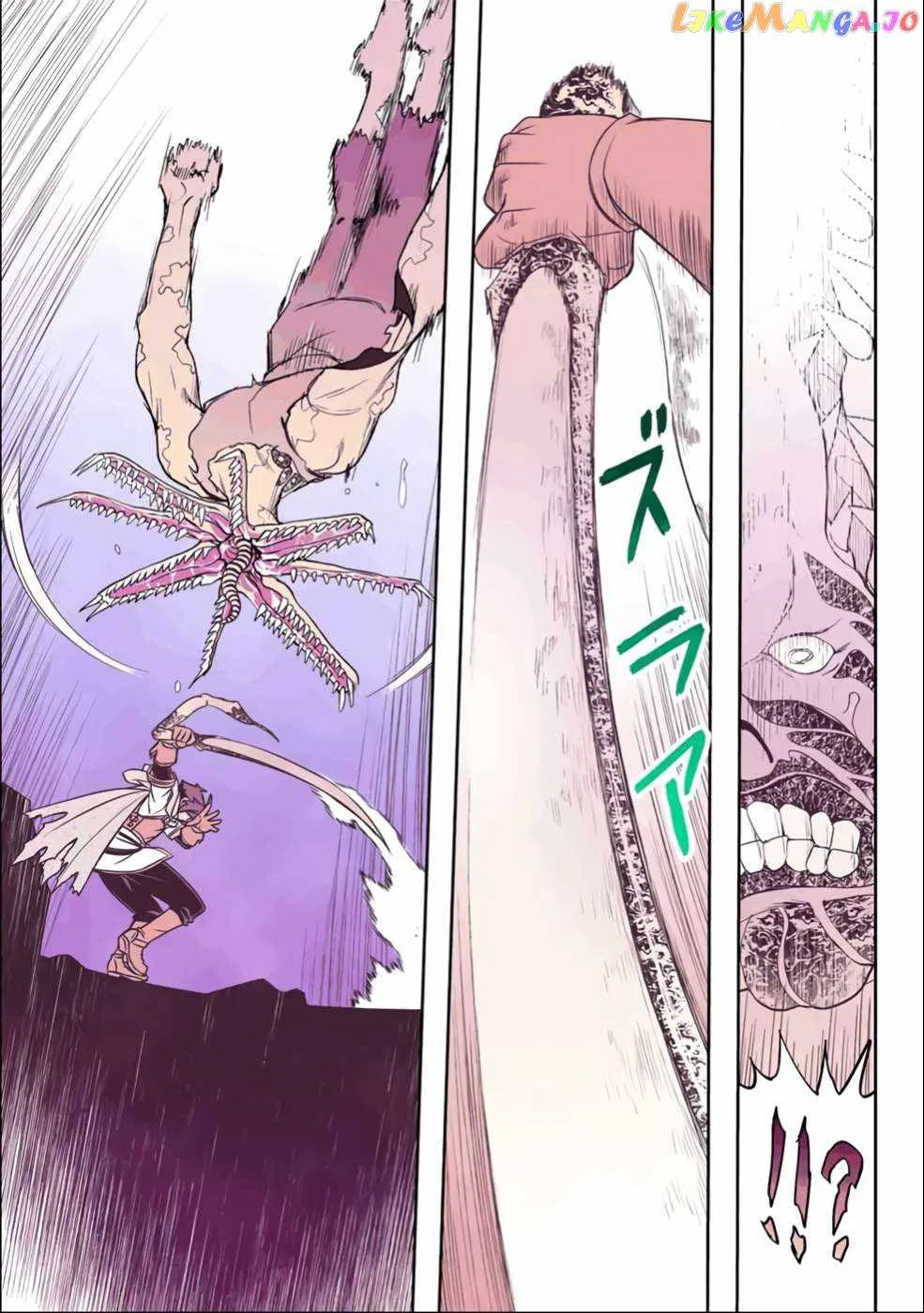 Dame Skill [Auto Mode] ga Kakuseishimashita ~Are, Guild no Scout-san, Ore wo "Iranai"-tte Itte Masendeshita?~ Chapter 25 page 25
