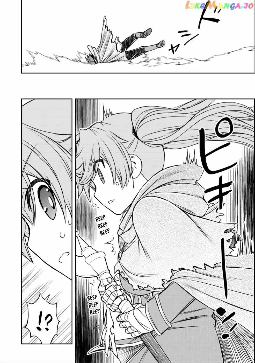 Dame Skill [Auto Mode] ga Kakuseishimashita ~Are, Guild no Scout-san, Ore wo "Iranai"-tte Itte Masendeshita?~ Chapter 25 page 27