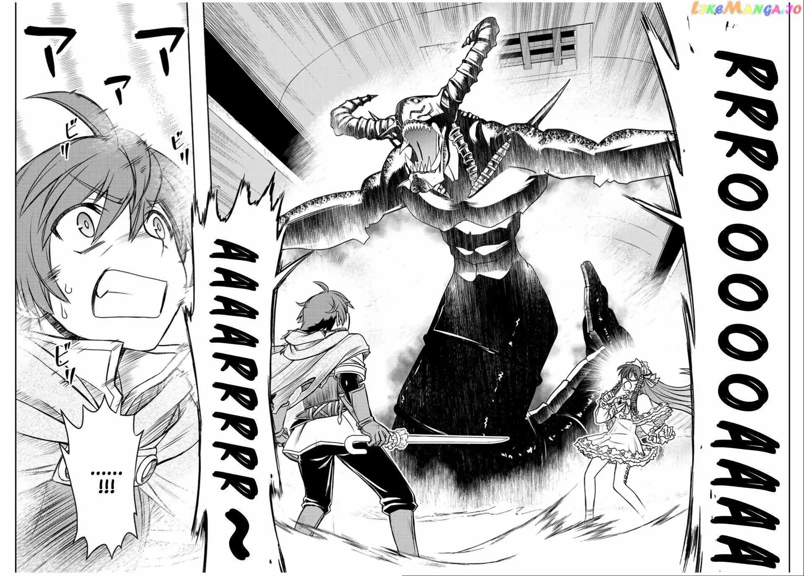 Dame Skill [Auto Mode] ga Kakuseishimashita ~Are, Guild no Scout-san, Ore wo "Iranai"-tte Itte Masendeshita?~ Chapter 29 page 5
