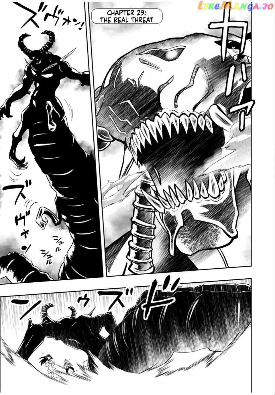 Dame Skill [Auto Mode] ga Kakuseishimashita ~Are, Guild no Scout-san, Ore wo "Iranai"-tte Itte Masendeshita?~ Chapter 29 page 4