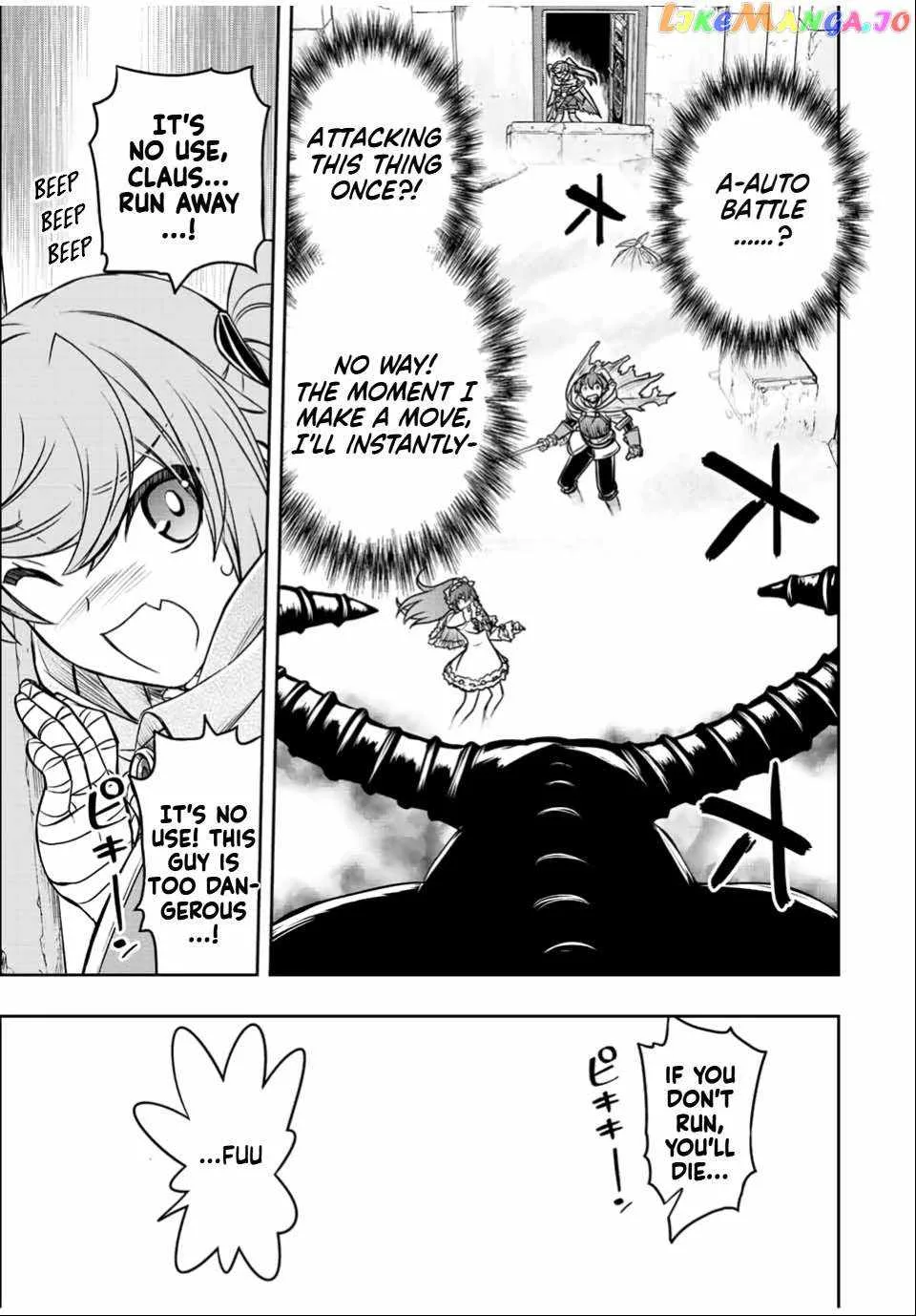 Dame Skill [Auto Mode] ga Kakuseishimashita ~Are, Guild no Scout-san, Ore wo "Iranai"-tte Itte Masendeshita?~ Chapter 29 page 7