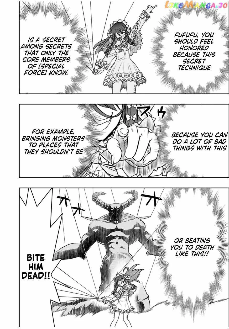 Dame Skill [Auto Mode] ga Kakuseishimashita ~Are, Guild no Scout-san, Ore wo "Iranai"-tte Itte Masendeshita?~ Chapter 29 page 14