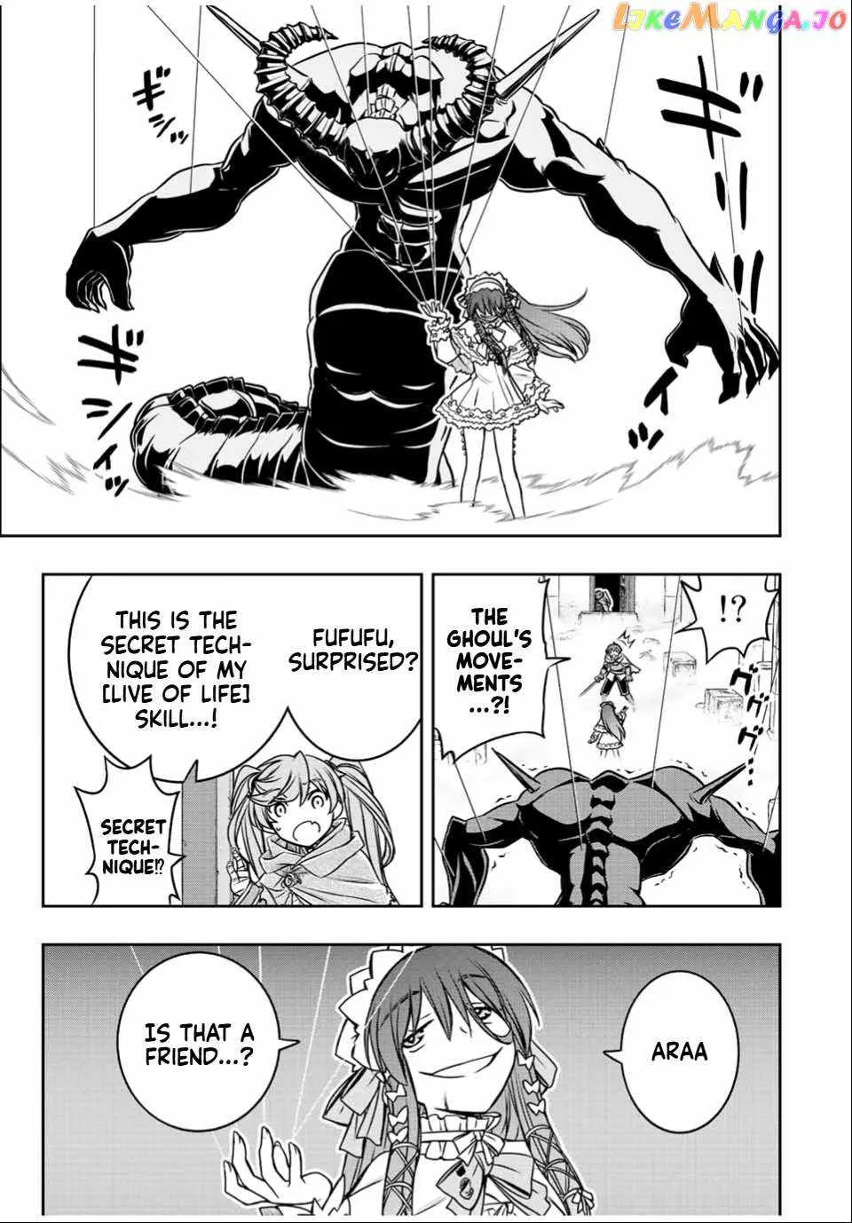 Dame Skill [Auto Mode] ga Kakuseishimashita ~Are, Guild no Scout-san, Ore wo "Iranai"-tte Itte Masendeshita?~ Chapter 29 page 9