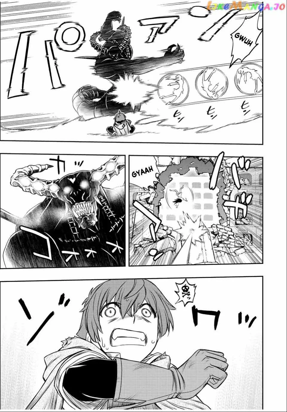 Dame Skill [Auto Mode] ga Kakuseishimashita ~Are, Guild no Scout-san, Ore wo "Iranai"-tte Itte Masendeshita?~ Chapter 29 page 17