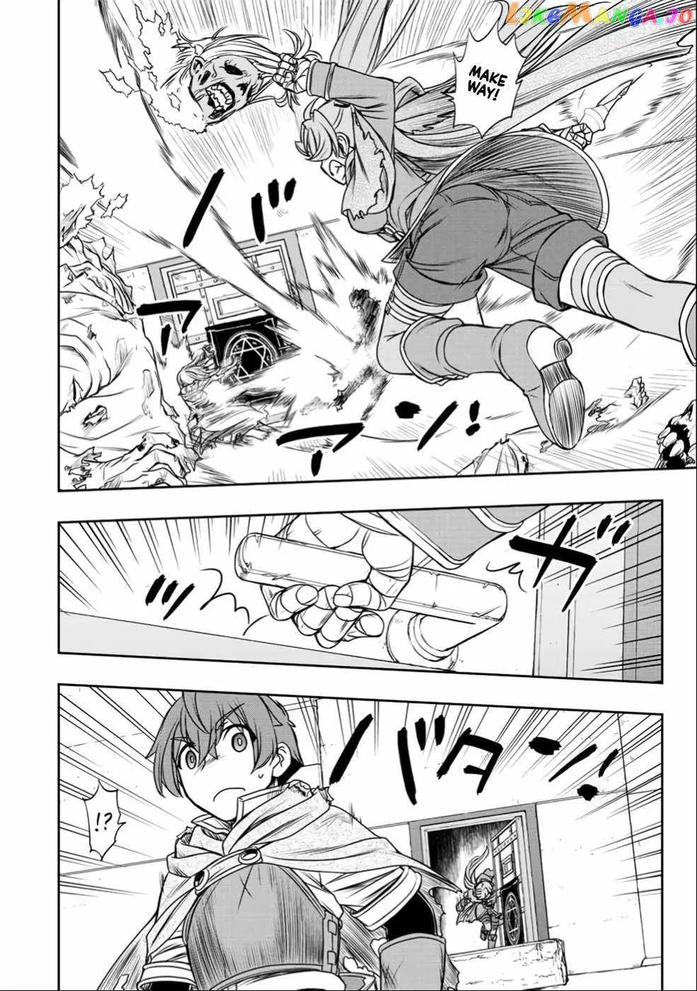 Dame Skill [Auto Mode] ga Kakuseishimashita ~Are, Guild no Scout-san, Ore wo "Iranai"-tte Itte Masendeshita?~ Chapter 28 page 16