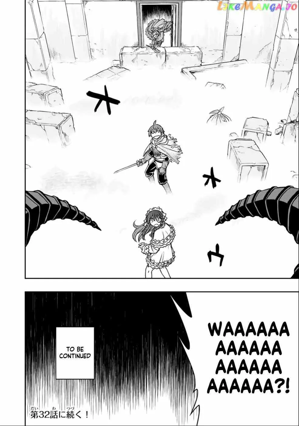 Dame Skill [Auto Mode] ga Kakuseishimashita ~Are, Guild no Scout-san, Ore wo "Iranai"-tte Itte Masendeshita?~ Chapter 28 page 19