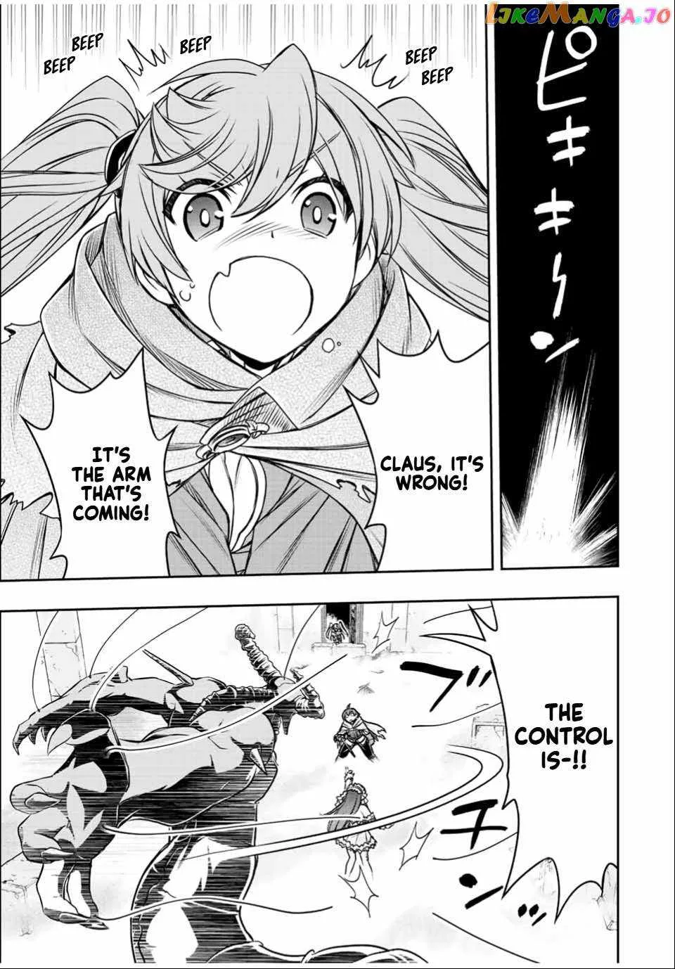 Dame Skill [Auto Mode] ga Kakuseishimashita ~Are, Guild no Scout-san, Ore wo "Iranai"-tte Itte Masendeshita?~ Chapter 29 page 15