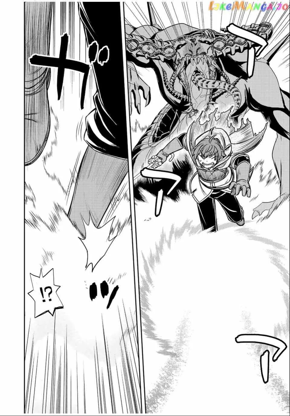 Dame Skill [Auto Mode] ga Kakuseishimashita ~Are, Guild no Scout-san, Ore wo "Iranai"-tte Itte Masendeshita?~ Chapter 30 page 2
