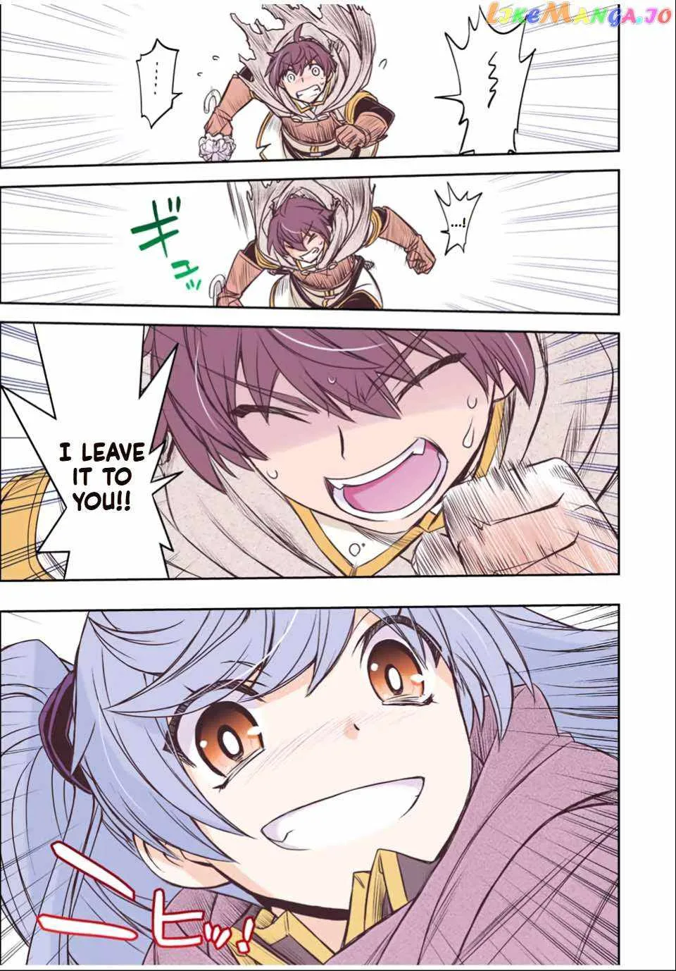 Dame Skill [Auto Mode] ga Kakuseishimashita ~Are, Guild no Scout-san, Ore wo "Iranai"-tte Itte Masendeshita?~ Chapter 29 page 21