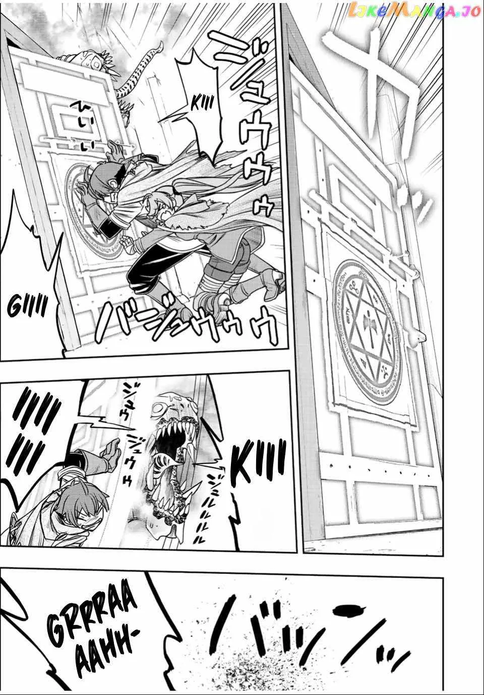 Dame Skill [Auto Mode] ga Kakuseishimashita ~Are, Guild no Scout-san, Ore wo "Iranai"-tte Itte Masendeshita?~ Chapter 30 page 10