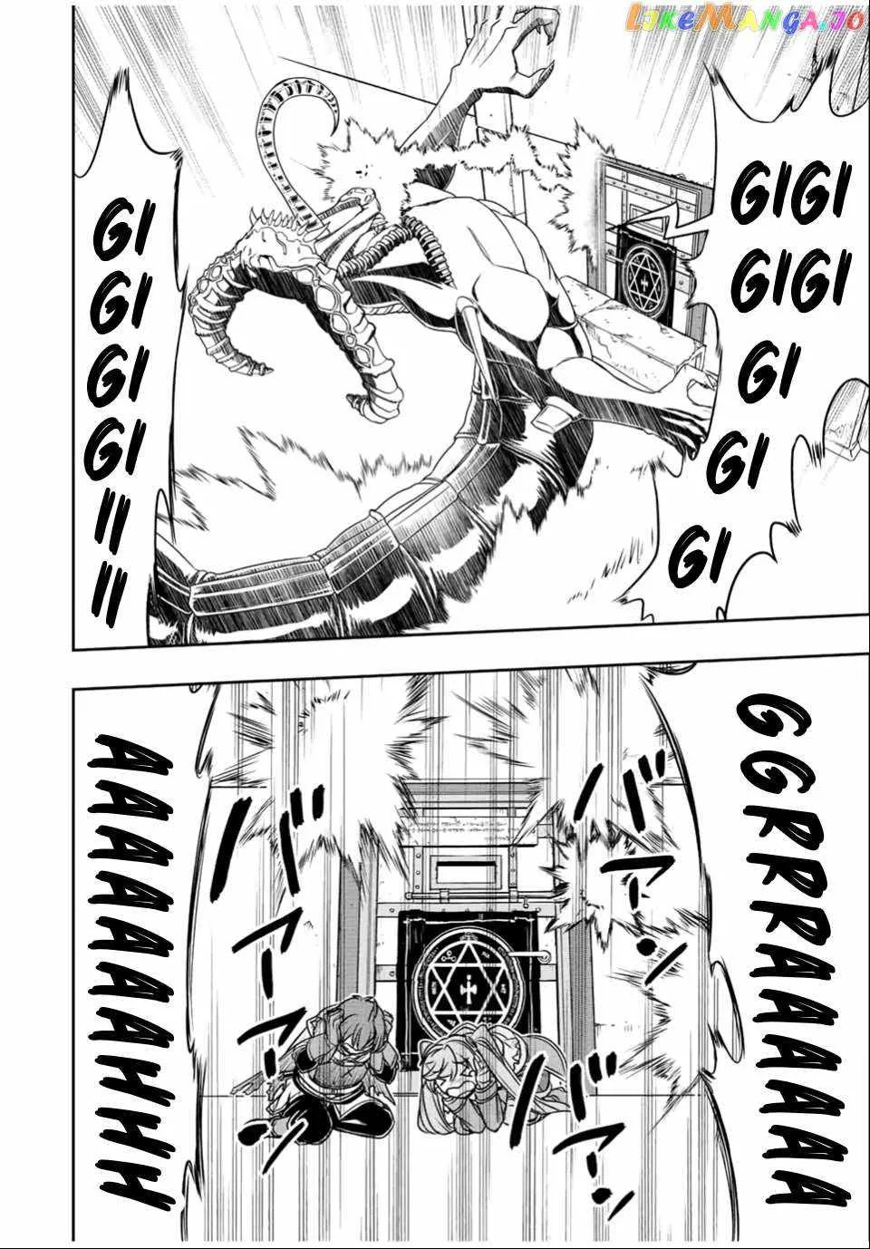 Dame Skill [Auto Mode] ga Kakuseishimashita ~Are, Guild no Scout-san, Ore wo "Iranai"-tte Itte Masendeshita?~ Chapter 30 page 11