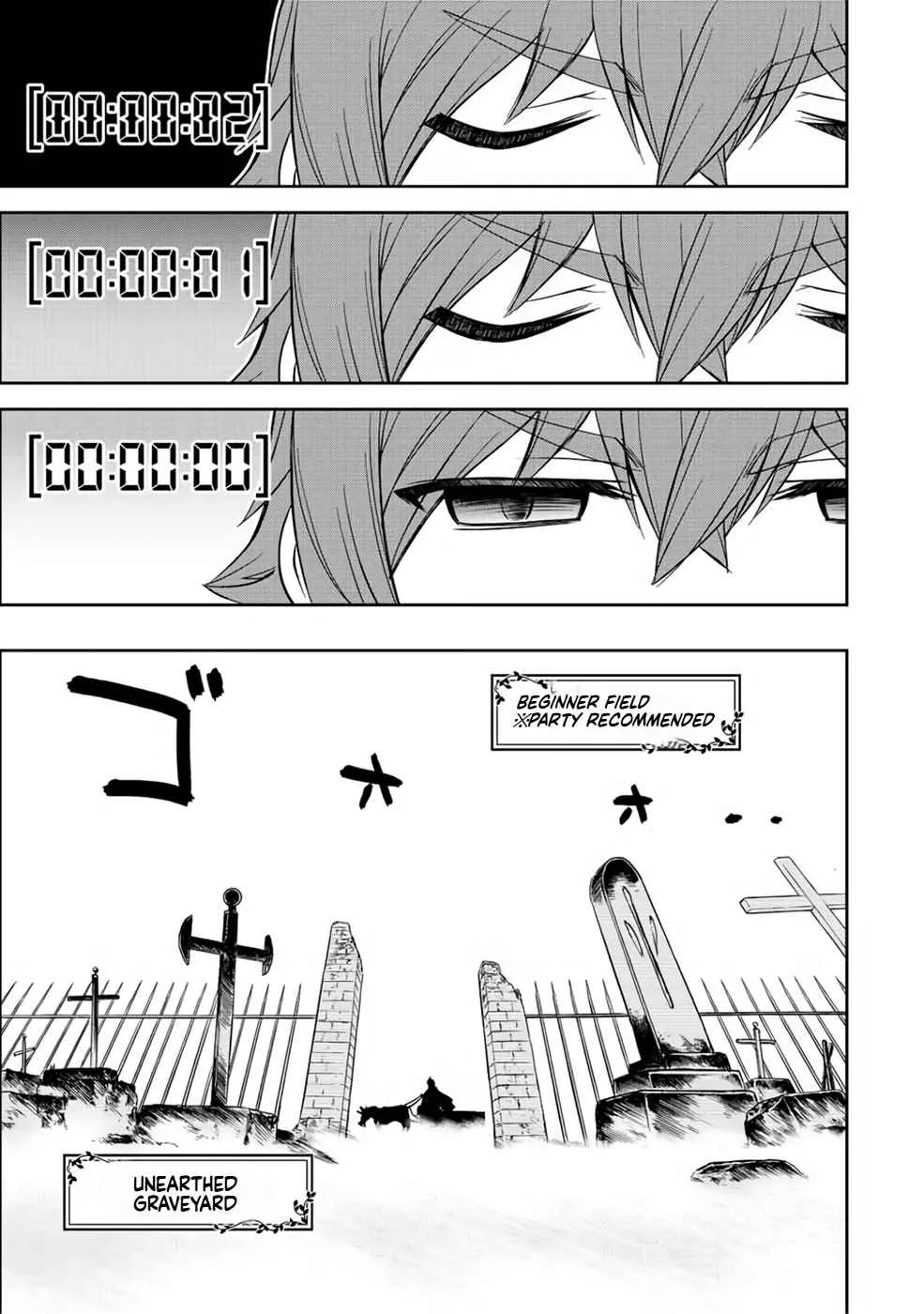 Dame Skill [Auto Mode] ga Kakuseishimashita ~Are, Guild no Scout-san, Ore wo "Iranai"-tte Itte Masendeshita?~ Chapter 16 page 7