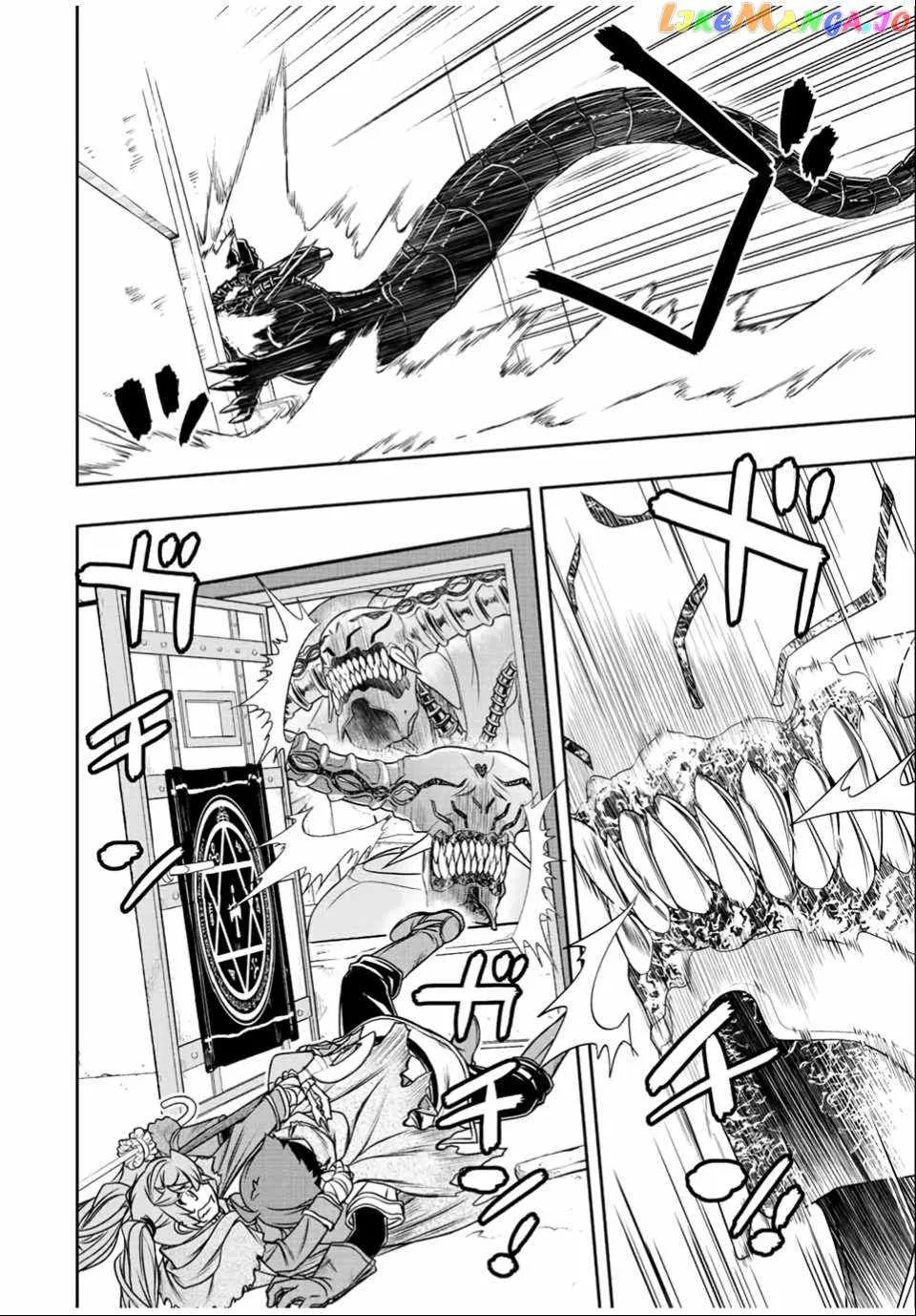 Dame Skill [Auto Mode] ga Kakuseishimashita ~Are, Guild no Scout-san, Ore wo "Iranai"-tte Itte Masendeshita?~ Chapter 30 page 7