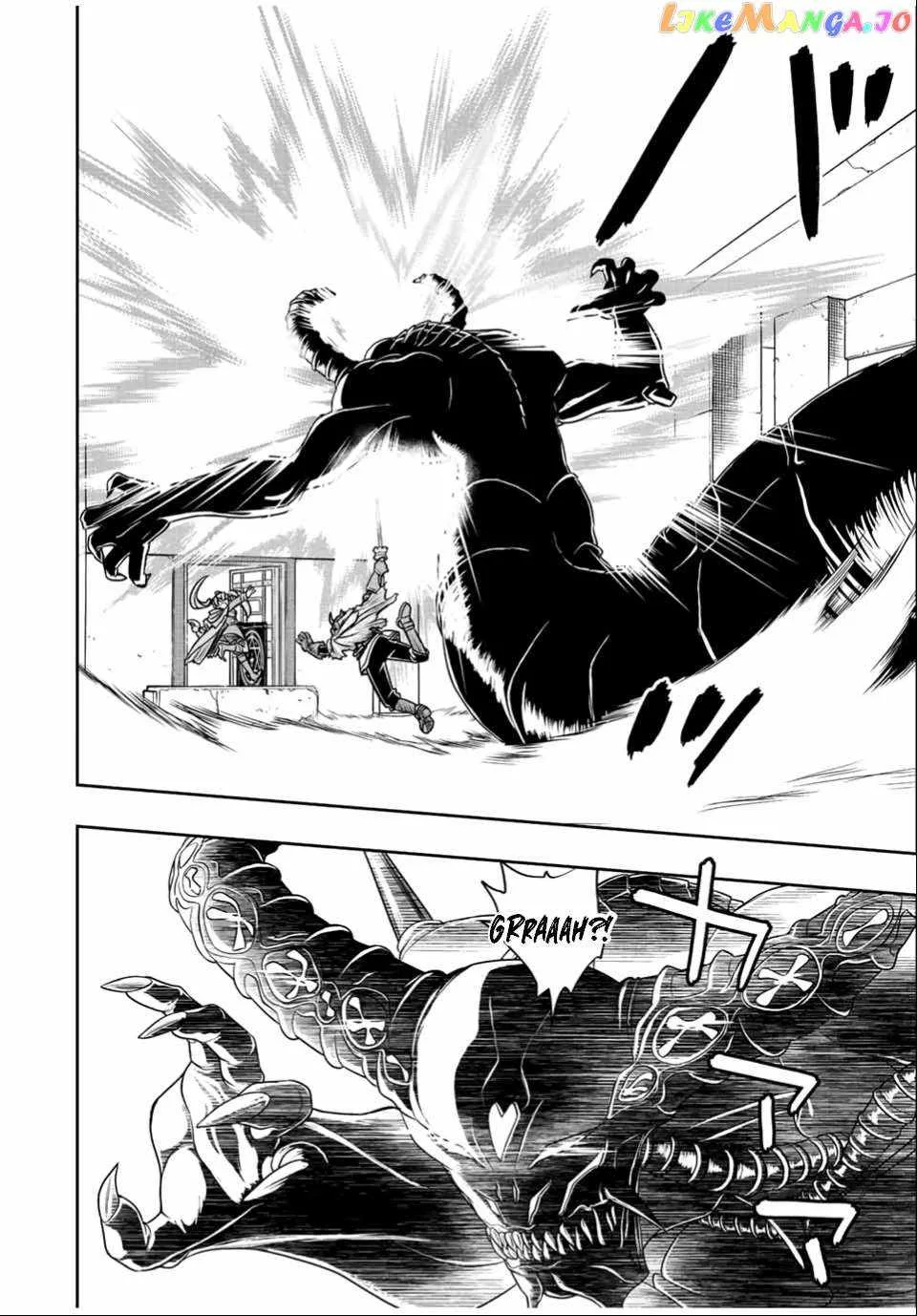 Dame Skill [Auto Mode] ga Kakuseishimashita ~Are, Guild no Scout-san, Ore wo "Iranai"-tte Itte Masendeshita?~ Chapter 30 page 5