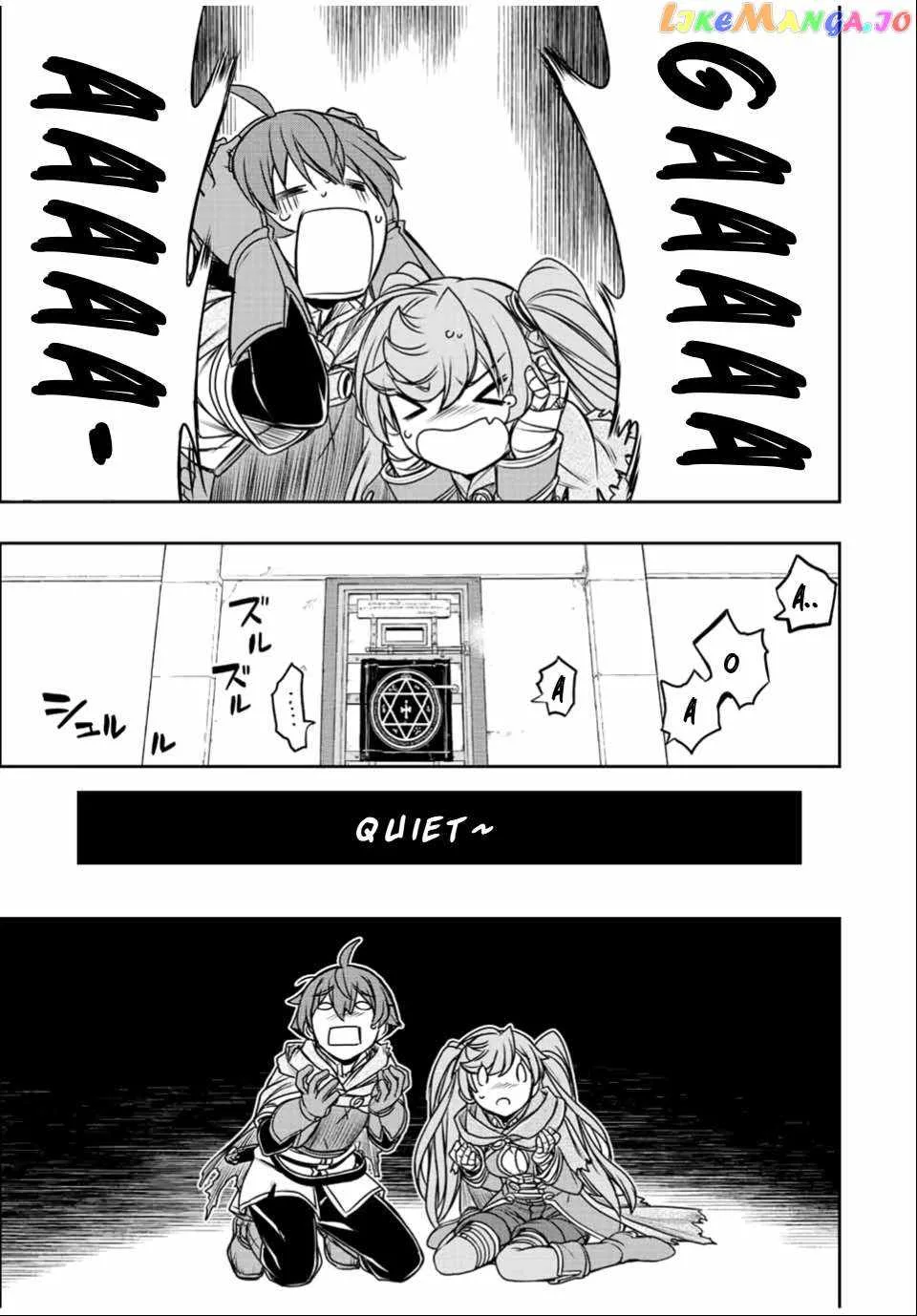 Dame Skill [Auto Mode] ga Kakuseishimashita ~Are, Guild no Scout-san, Ore wo "Iranai"-tte Itte Masendeshita?~ Chapter 30 page 12