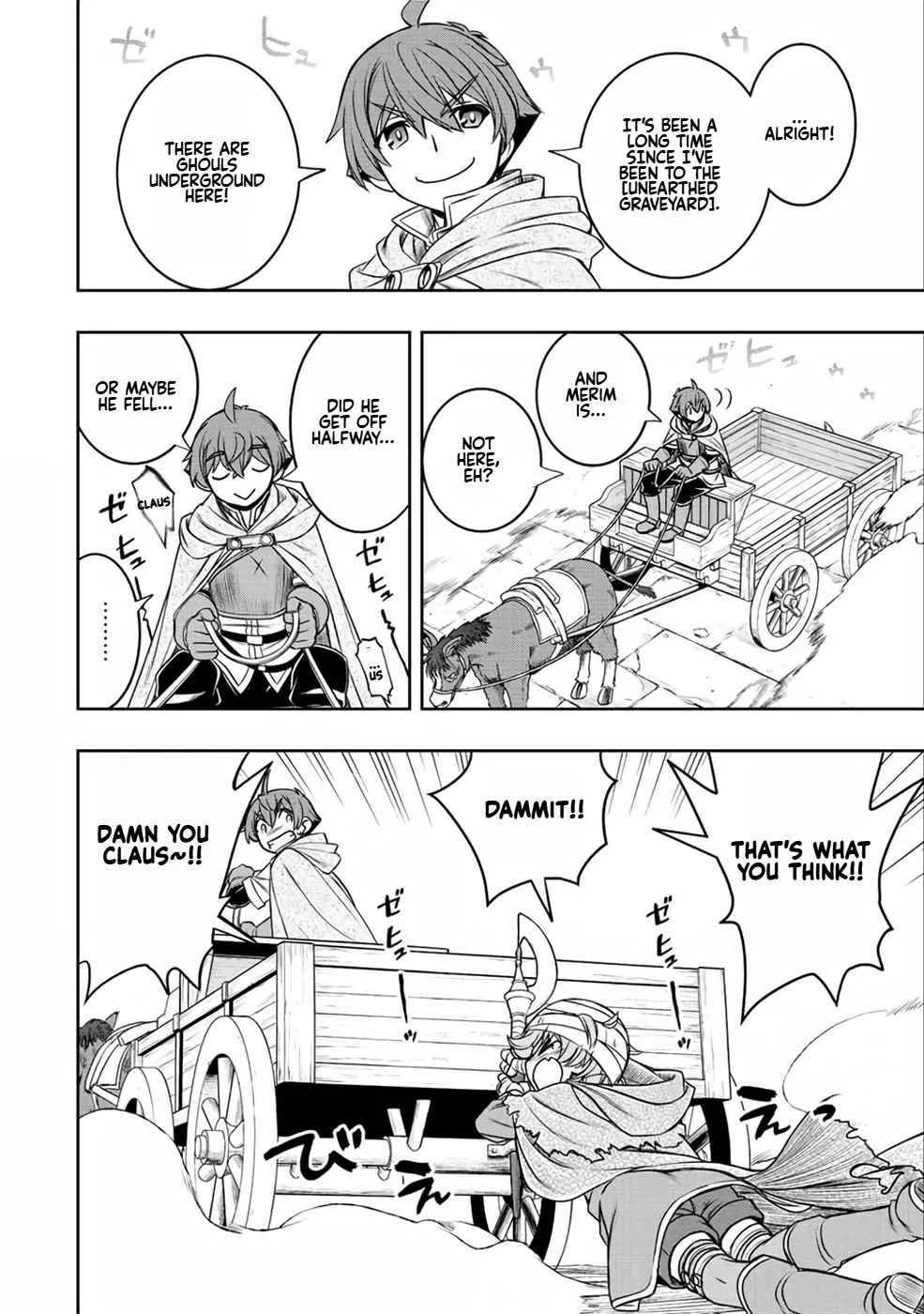 Dame Skill [Auto Mode] ga Kakuseishimashita ~Are, Guild no Scout-san, Ore wo "Iranai"-tte Itte Masendeshita?~ Chapter 16 page 8