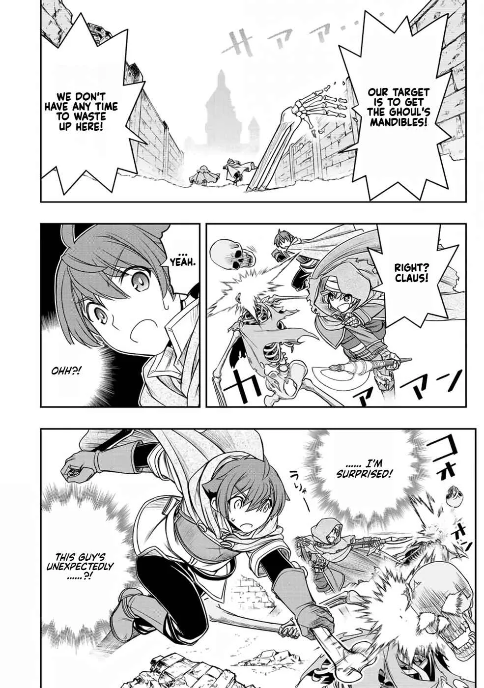 Dame Skill [Auto Mode] ga Kakuseishimashita ~Are, Guild no Scout-san, Ore wo "Iranai"-tte Itte Masendeshita?~ Chapter 16 page 12