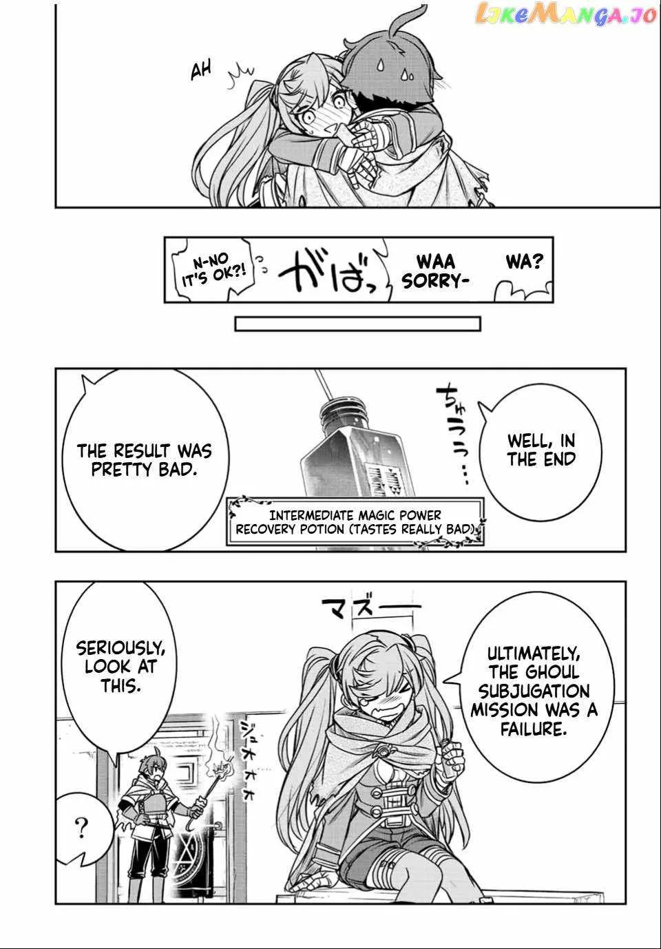 Dame Skill [Auto Mode] ga Kakuseishimashita ~Are, Guild no Scout-san, Ore wo "Iranai"-tte Itte Masendeshita?~ Chapter 30 page 15