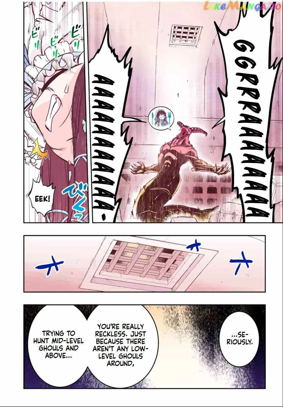 Dame Skill [Auto Mode] ga Kakuseishimashita ~Are, Guild no Scout-san, Ore wo "Iranai"-tte Itte Masendeshita?~ Chapter 30 page 21