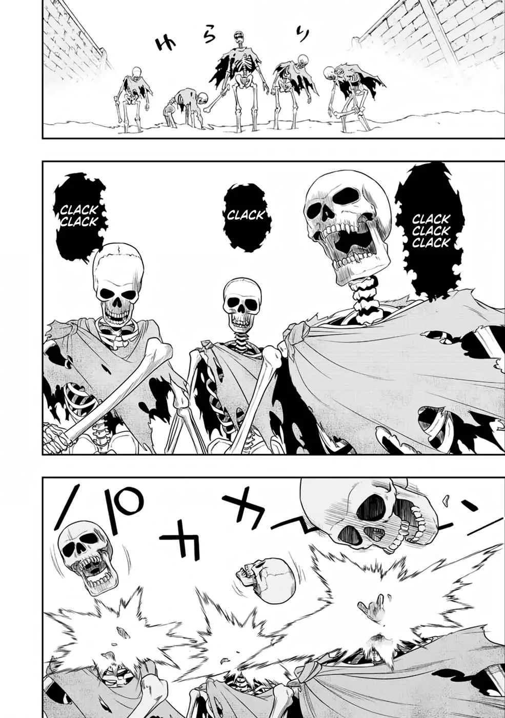 Dame Skill [Auto Mode] ga Kakuseishimashita ~Are, Guild no Scout-san, Ore wo "Iranai"-tte Itte Masendeshita?~ Chapter 16 page 10