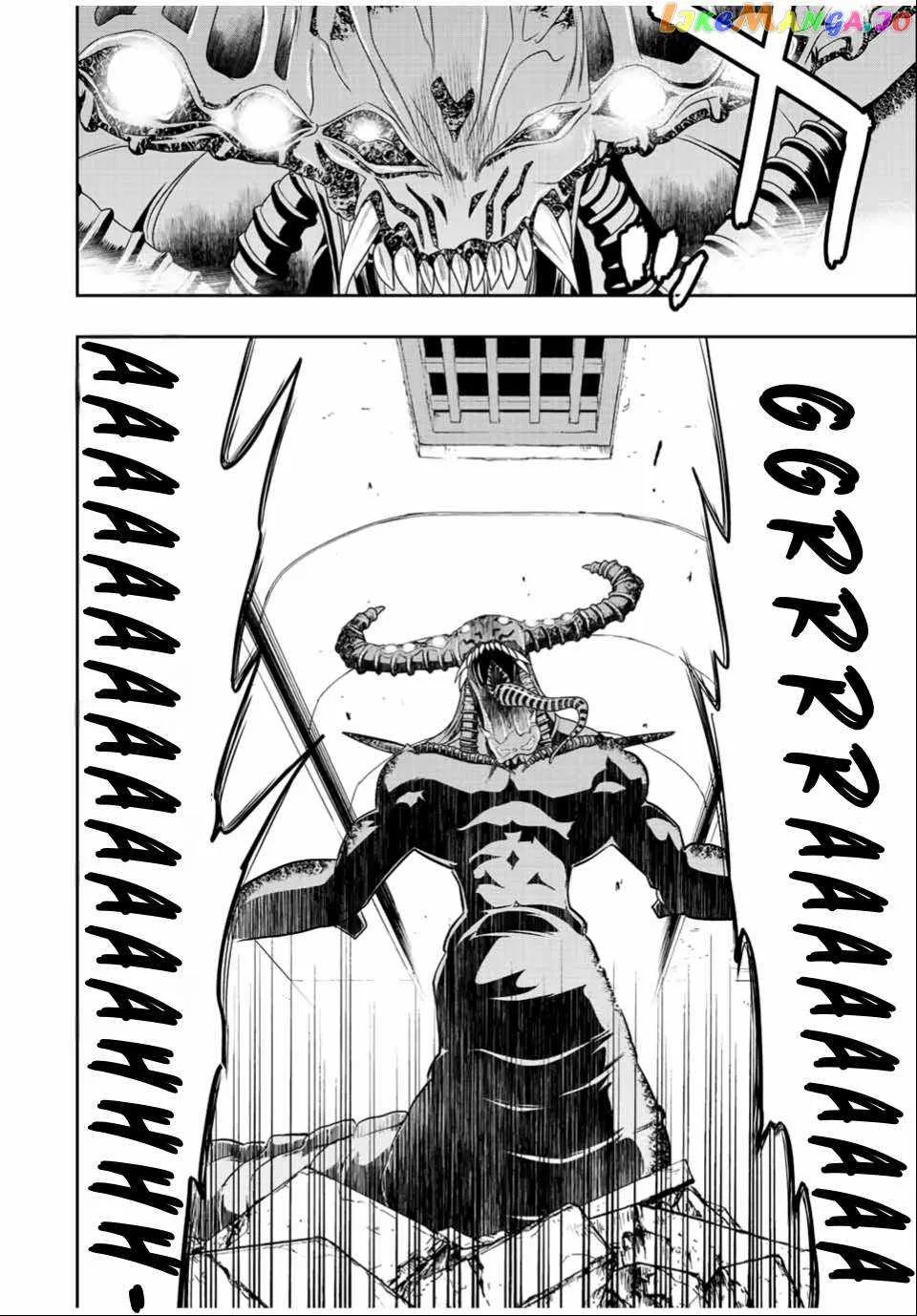 Dame Skill [Auto Mode] ga Kakuseishimashita ~Are, Guild no Scout-san, Ore wo "Iranai"-tte Itte Masendeshita?~ Chapter 31 page 2