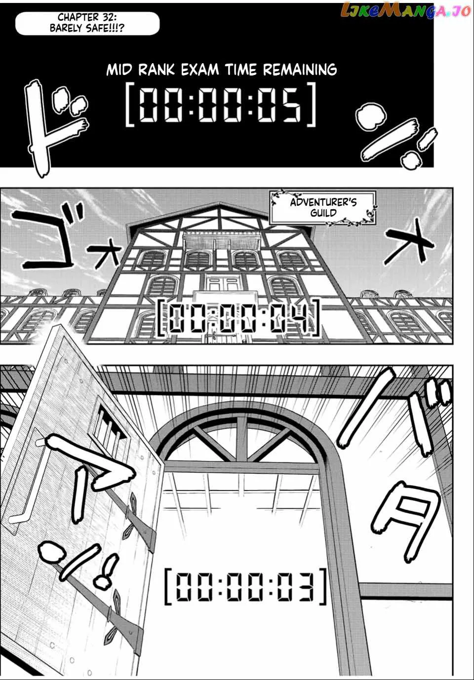 Dame Skill [Auto Mode] ga Kakuseishimashita ~Are, Guild no Scout-san, Ore wo "Iranai"-tte Itte Masendeshita?~ Chapter 32 page 1
