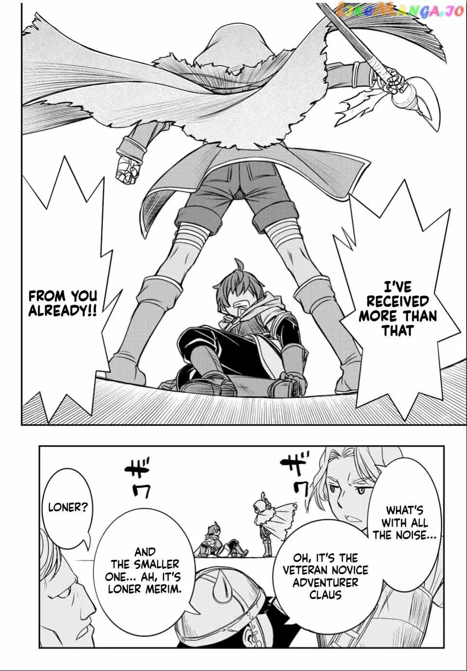 Dame Skill [Auto Mode] ga Kakuseishimashita ~Are, Guild no Scout-san, Ore wo "Iranai"-tte Itte Masendeshita?~ Chapter 32 page 16