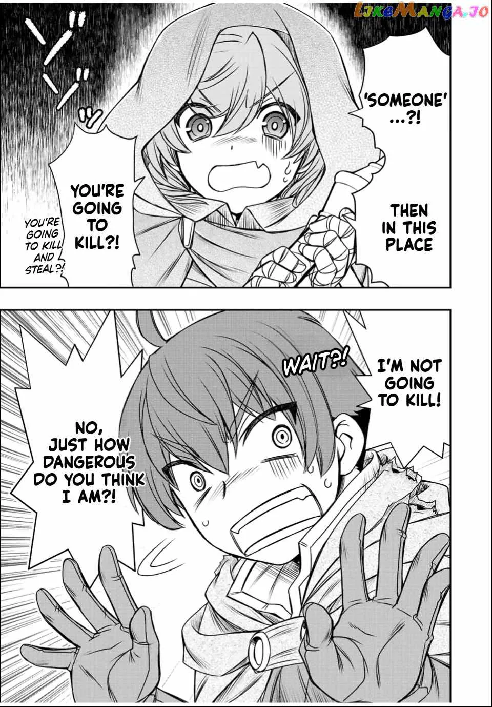Dame Skill [Auto Mode] ga Kakuseishimashita ~Are, Guild no Scout-san, Ore wo "Iranai"-tte Itte Masendeshita?~ Chapter 32 page 9
