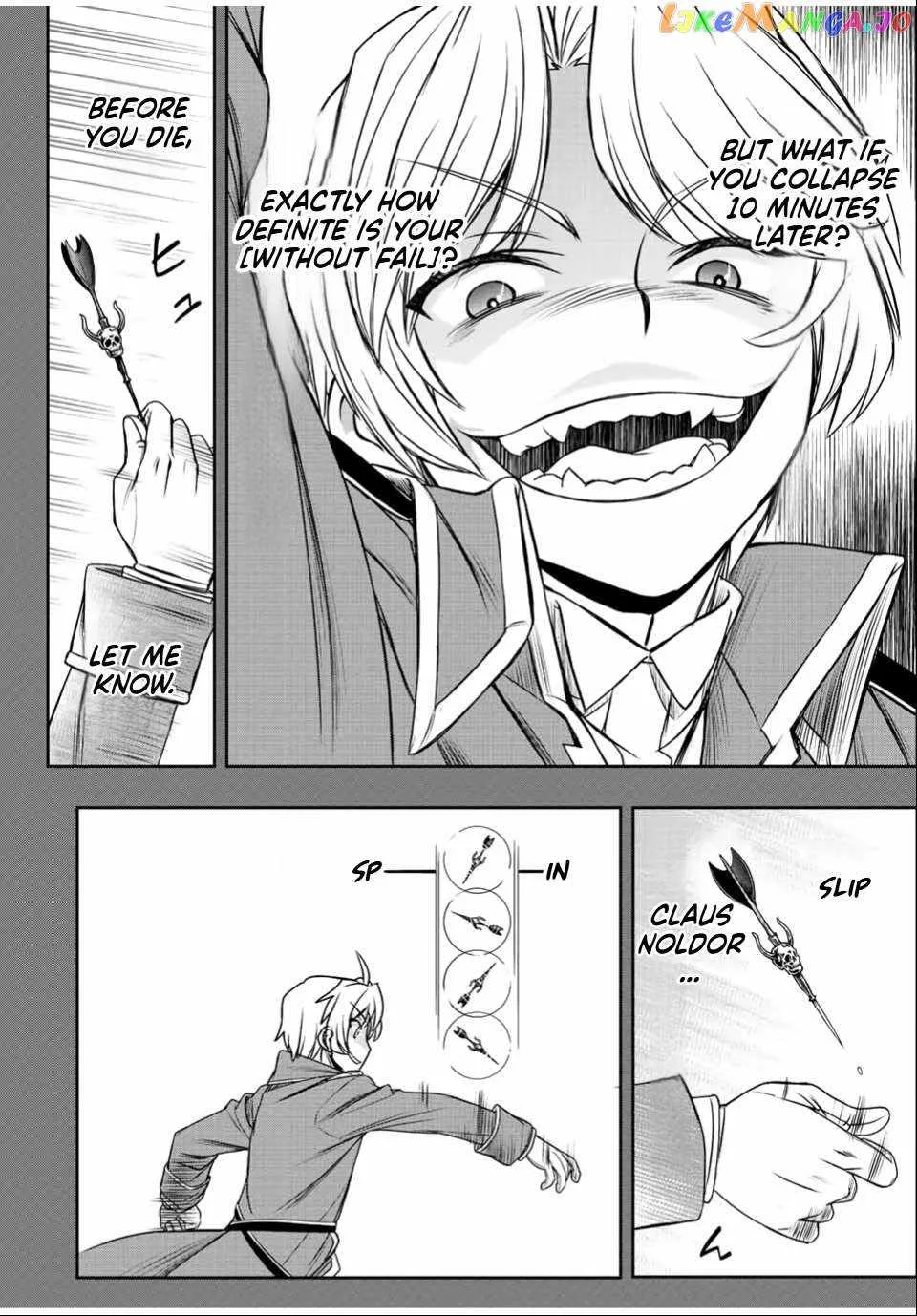 Dame Skill [Auto Mode] ga Kakuseishimashita ~Are, Guild no Scout-san, Ore wo "Iranai"-tte Itte Masendeshita?~ Chapter 31 page 16
