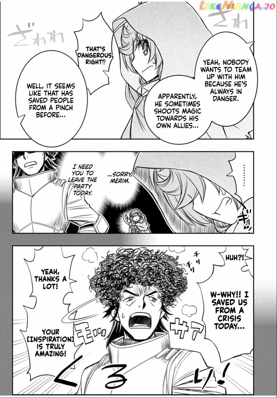 Dame Skill [Auto Mode] ga Kakuseishimashita ~Are, Guild no Scout-san, Ore wo "Iranai"-tte Itte Masendeshita?~ Chapter 32 page 17