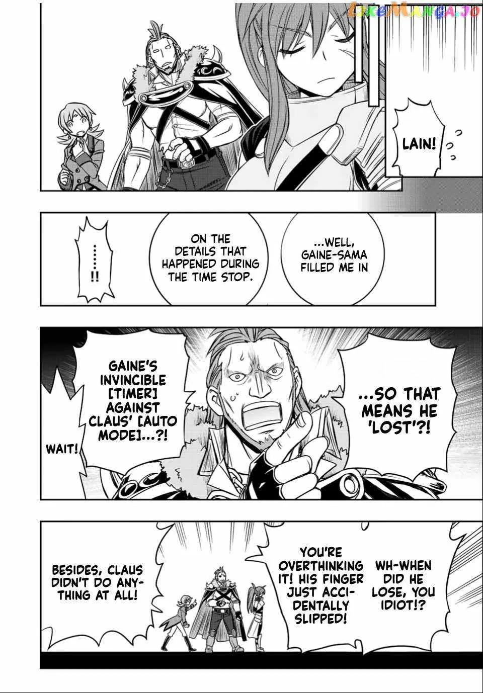 Dame Skill [Auto Mode] ga Kakuseishimashita ~Are, Guild no Scout-san, Ore wo "Iranai"-tte Itte Masendeshita?~ Chapter 31 page 18