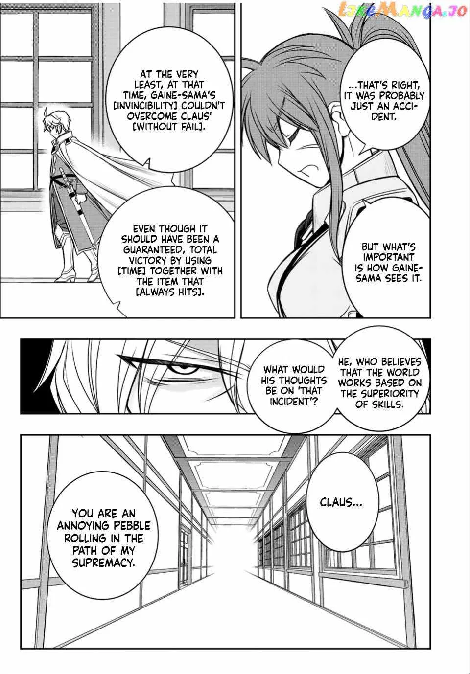 Dame Skill [Auto Mode] ga Kakuseishimashita ~Are, Guild no Scout-san, Ore wo "Iranai"-tte Itte Masendeshita?~ Chapter 31 page 19
