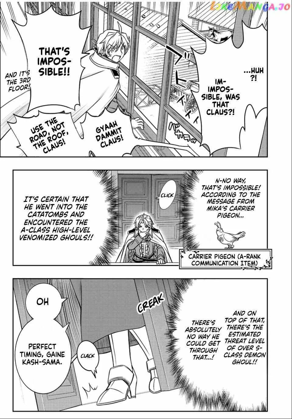Dame Skill [Auto Mode] ga Kakuseishimashita ~Are, Guild no Scout-san, Ore wo "Iranai"-tte Itte Masendeshita?~ Chapter 31 page 24