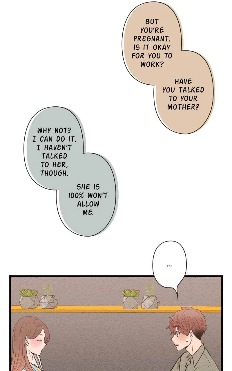 Mistaken for a Wicked Woman! Chapter 102 page 9