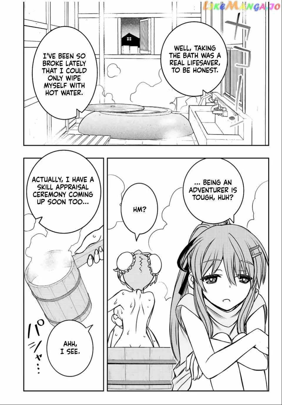 Dame Skill [Auto Mode] ga Kakuseishimashita ~Are, Guild no Scout-san, Ore wo "Iranai"-tte Itte Masendeshita?~ Chapter 34 page 16